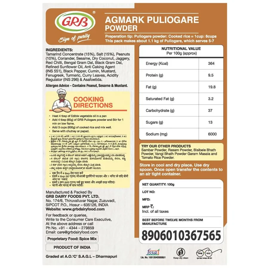 GRB Puliogare Powder, 100 g Pouch-2.webp